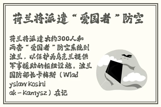 国精产品zzlg77777